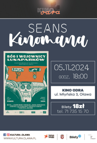 plakat Seansu kinomana - Bóg i wojownicy Lunaparków
